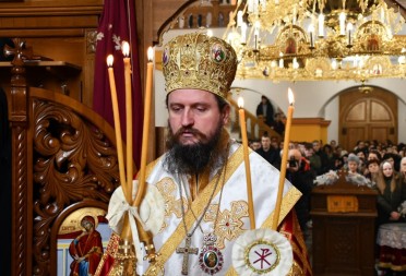 МИТРОПОЛИТ СЕРГИЈЕ Србија какву је не дамо!