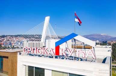 Reagovala "Srpska kuća" i organizacije iz Crne Gore smještene u njoj na dešavanja u Srbiji