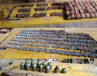 Cetinjska policija uhapsila osobu kod koje je pronađen magacin oružja