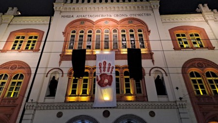 "Rektorski Kolegijum se samougasio odbijanjem dijaloga"