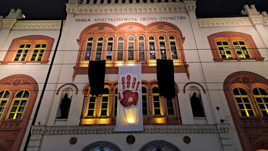 "Rektorski Kolegijum se samougasio odbijanjem dijaloga"