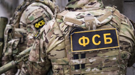FSB uhapsio 4 žene koje su spremale terorističke napade na službenike Ministarstva odbrane Rusije