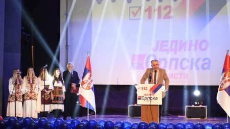 Srbi sjutra nemaju prava na grešku, glasanjem za Srpsku listu glasaju za državu Srbiju