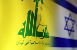 Hezbolah proglasio pobjedu nad Izraelom