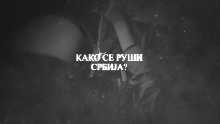 EKSKLUZIVNO Novi dokumentarni serijal koji će otkriti mračne tajne "NVO sektora" u Srbiji (video)