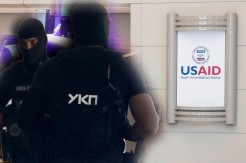 PANIKA MEĐU GRANTOŽDERIMA Tužilaštvo formiralo predmet povodom optužbi na račun USAID-a u Srbiji