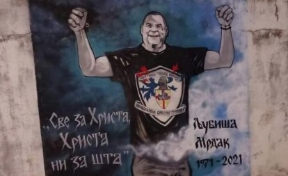 Nikšićani izlaze na protest zbog sramne oslobađajuće presude za ubistvo Ljubiše Mrdaka