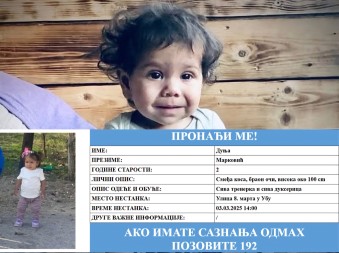 AKTIVIRAN SISTEM „PRONAĐI ME“ Nestala djevojčica u Ubu