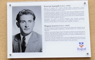 Potomci srpskog junaka Blagoja Jovovića primljeni u državljanstvo Republike Srbije