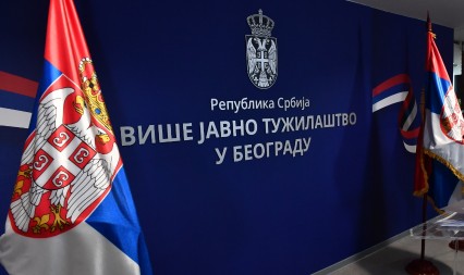 "Svako ima pravo na mirno okupljanje, ali nasilje neće biti tolerisano"