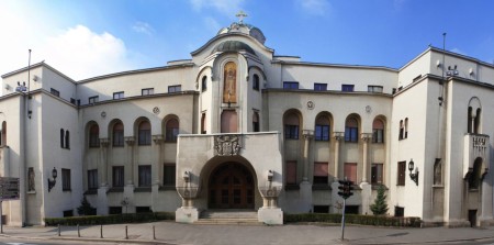 Позив Светог Архијерејског Синода на престанак подјела и покретање братског дијалога