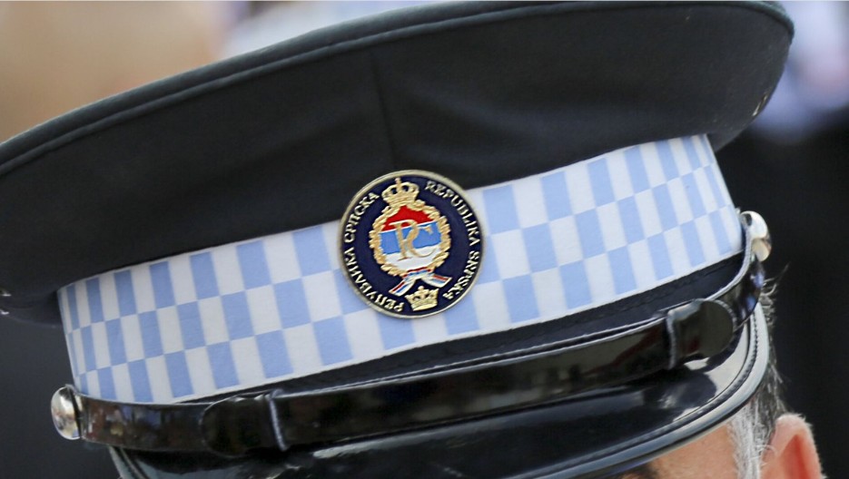 Republika Srpska formira svoju Graničnu policiju
