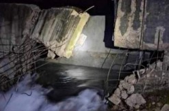 Snažna eksplozija u Varagama, oštećen kanal Ibar-Lepenac