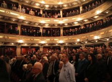 Komemorativna akademija povodom Dana sjećanja na 17. mart 2004. godine održana u Beogradu