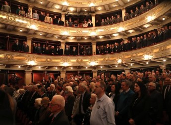 Komemorativna akademija povodom Dana sjećanja na 17. mart 2004. godine održana u Beogradu