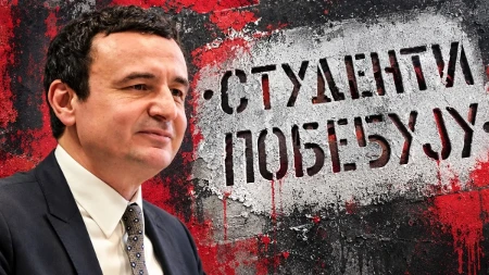 Šta je dogovoreno u Kurtijevom kabinetu: Albanska koalicija i Studentska lista u planu zajedničkog djelovanja