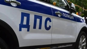 Djevojka sa interneta namamila maloljetnika u zamku: Postavio bombu na željezničku prugu u Rusiji