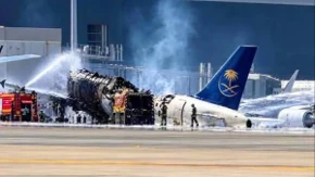 Saudijska Arabija pred odlukom o kopnenom ratu u Jemenu poslije napada Huta