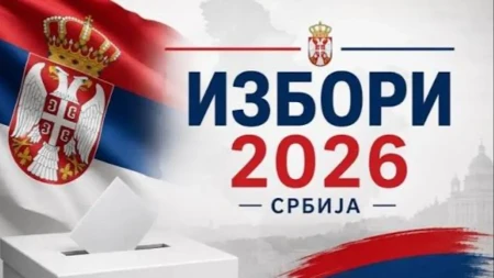Sve o sјutrašnjim izborima: Ko učestvuje, kako se glasa i kada se očekuju rezultati