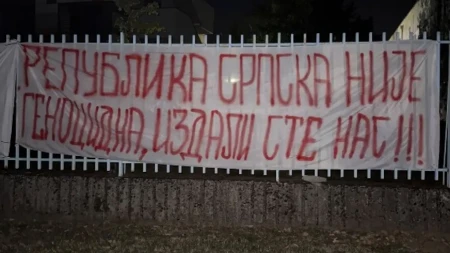 „Republika Srpska nije genocidna, izdali ste nas“: Poruka iz Pala studentima u Srbiji