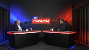 Ponoš: Neko spolja želi da uništi postojeću opoziciju i posije „politički GMO“ u Srbiji