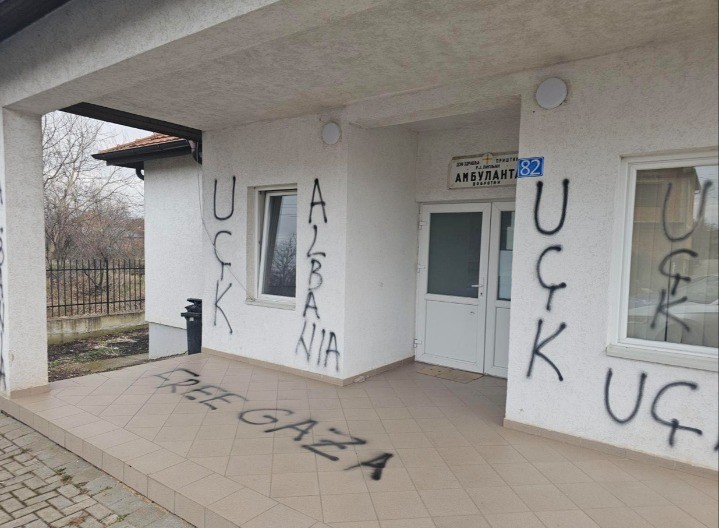 UŽAS NA KIM: Albanac veličao OVK i upao u srpski vrtić