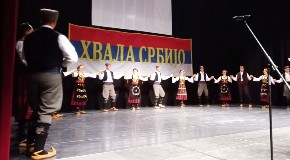 SRETENjSKA AKADEMIJA SA DIPLOMATSKOM TEŽINOM: Pljevlja jedina u Crnoj Gori organizuju proslavu na ovom nivou