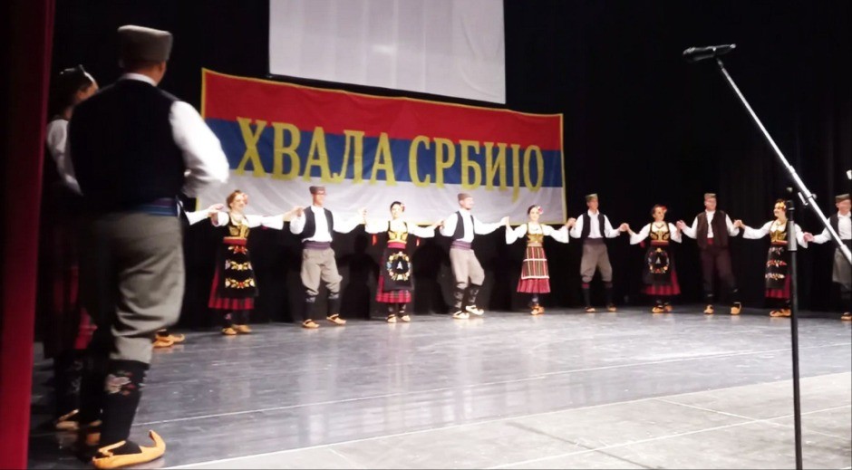 SRETENjSKA AKADEMIJA SA DIPLOMATSKOM TEŽINOM: Pljevlja jedina u Crnoj Gori organizuju proslavu na ovom nivou