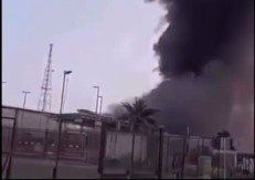 IRAN TVRDI DA JE UNIŠTIO AMERIČKI SISTEM VRIJEDAN MILIJARDU DOLARA! Vašington bez potvrde