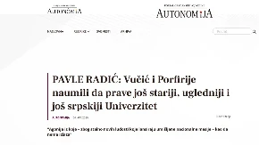 OTVORENI RAT PROTIV SPC: Ideološki pamflet razotkrio prave namjere autošovinista