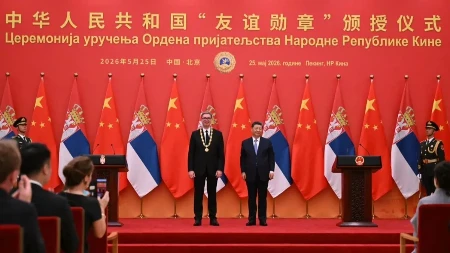 Si Đinping odlikovao Vučića Ordenom prijateljstva: Priznanje Srbiji i potvrda čeličnih odnosa dvije zemlje