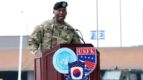 Seul reagovao na metaforu američkog generala o Južnoj Koreji