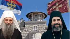 Patrijarh Porfirije predvodi obilježavanje 150 godina Vučedolske bitke