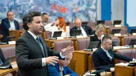 Saslušan Dritan Abazović zbog državljanstva Nasera Ramaja