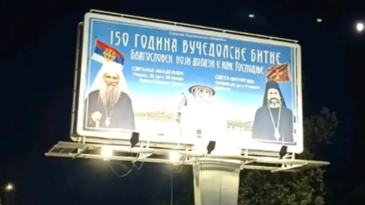 Opština Nikšić demantuje navode o proslavi Vučedolske bitke