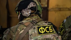 FSB spriječio atentat na ruskog oficira: Osumnjičeni uhapšen sa eksplozivom