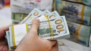 Američki javni dug premašio 40.000 milijardi dolara