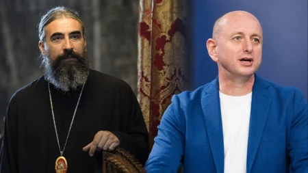 Krivičnim prijavama na Mitropolita Metodija i Milana Kneževića zbog odavanja pošte generalu Mladiću