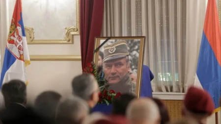 DNP odaje posljednju počast generalu Ratku Mladiću