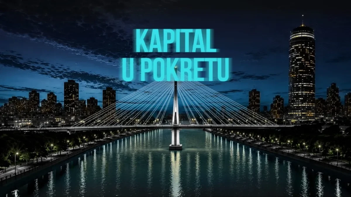 Sava centar postaje središte razgovora o investicionoj budućnosti Srbije