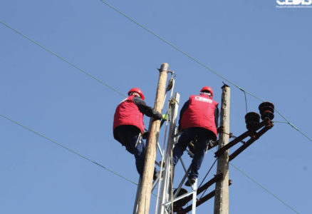 CEDIS: Više djelova Podgorice bez struje, ekipe su na terenu