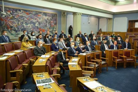 Danas novi sastanak parlamentarne većine
