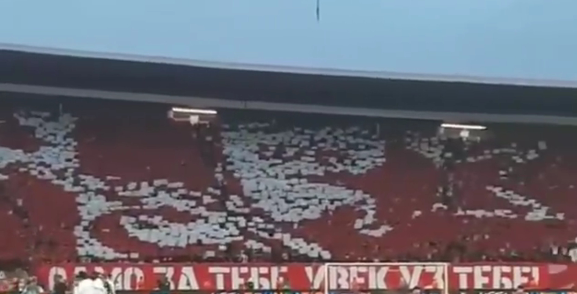 PJESMA DELIJA SE ORI BEOGRADOM Evo kako je izgledala atmosfera pred početak utakmice večeras! (VIDEO)