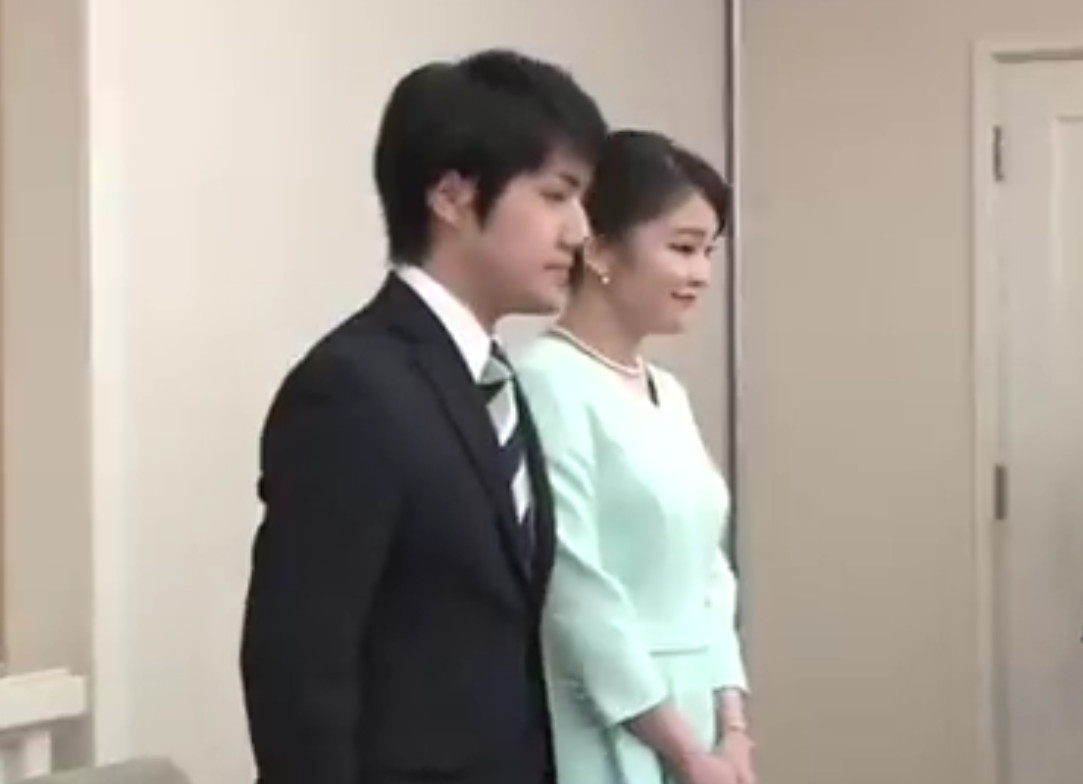 ZBOG LJUBAVI SE ODREKLA CARSKOG STATUSA Japanska princeza se udala za običnog građanina