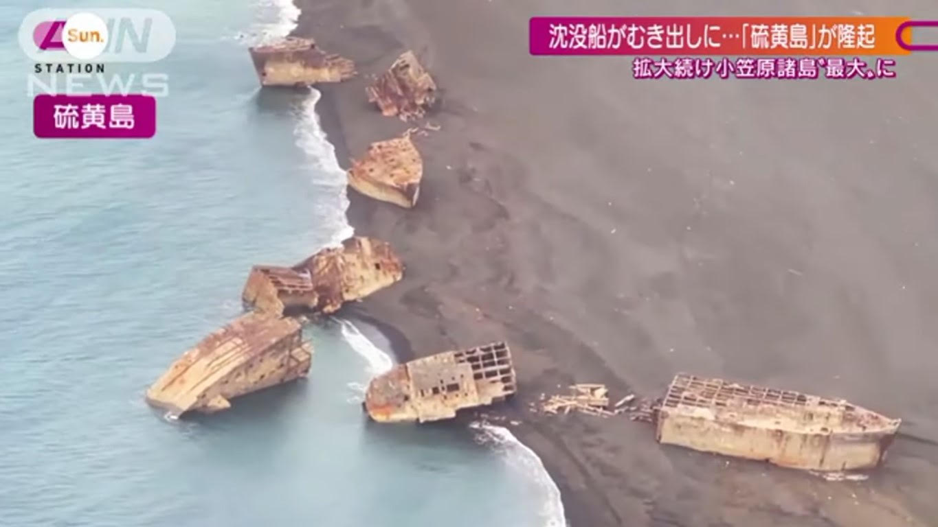 JAPAN: Izronile olupine brodova iz Drugog svjetskog rata (VIDEO)