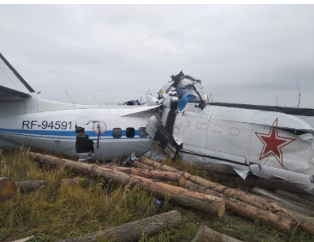 SRUŠIO SE AVION U RUSIJI: Letjelica puna padobranaca pala u Tatarstanu