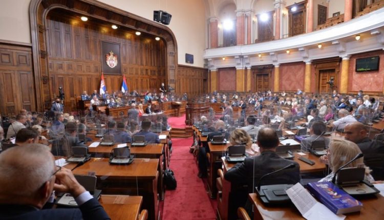 Promijenjen Ustav Srbije