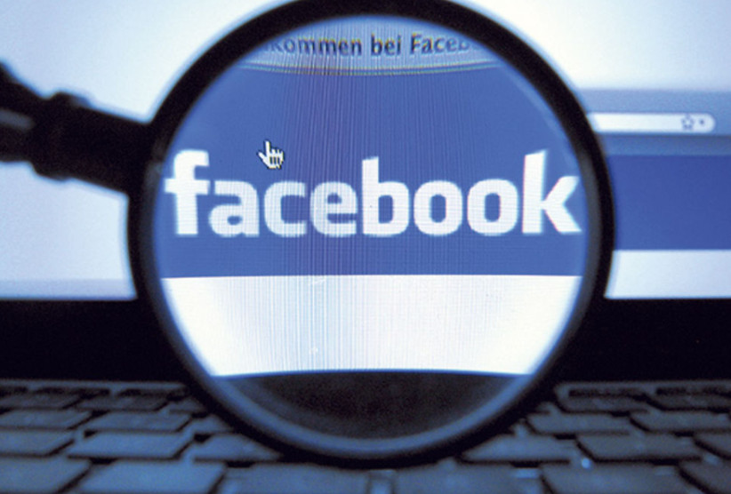 BEZ PRIKUPLJANJA PODATAKA Fejsbuk uskoro uklanja mnoge funkcije