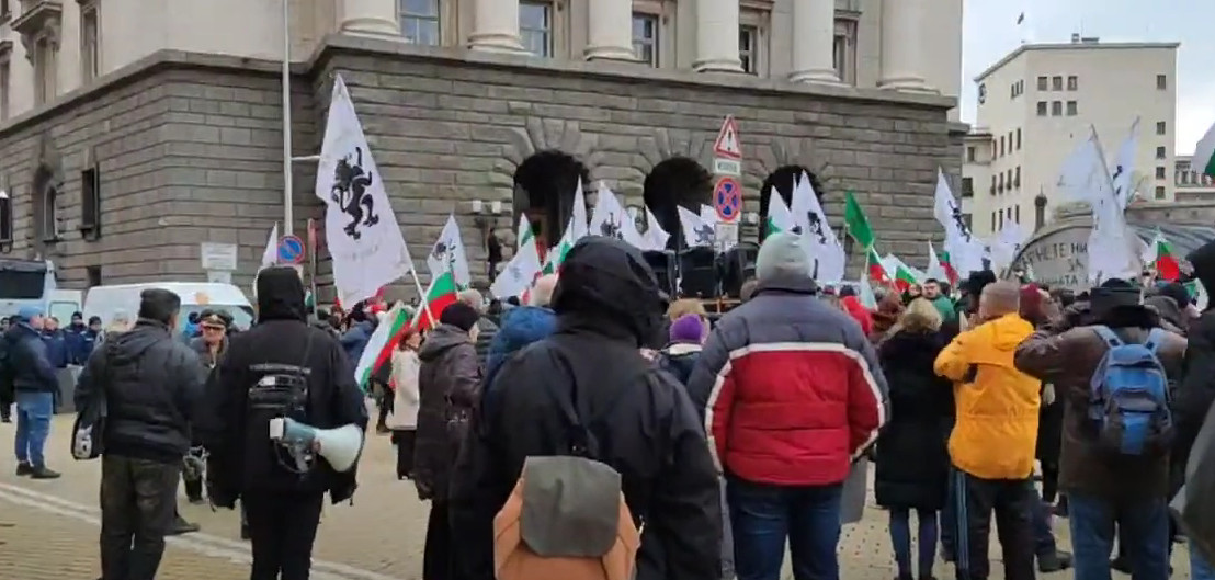 U BUGARSKOJ PROTESTI PROTIV POSTEPENOG UKIDANJA MJERA