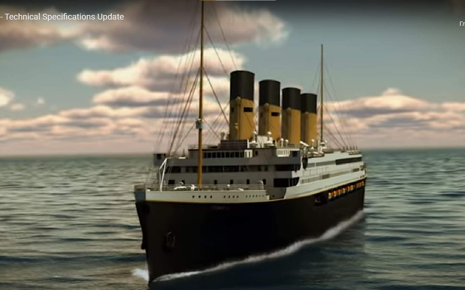 ČUVENI BROD DOBIJA NASLEDNIKA: Titanik 2 uskoro kreće na istorijsko putovanje (VIDEO)